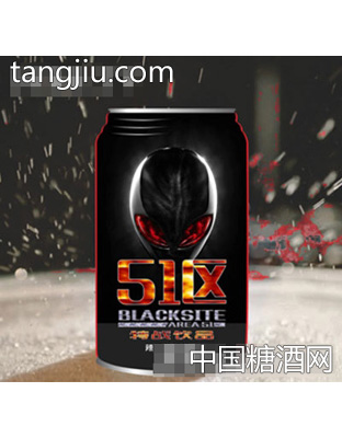 仁寶堂51區特戰飲品紅