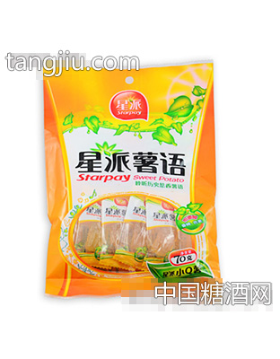 星派小Q薯70g