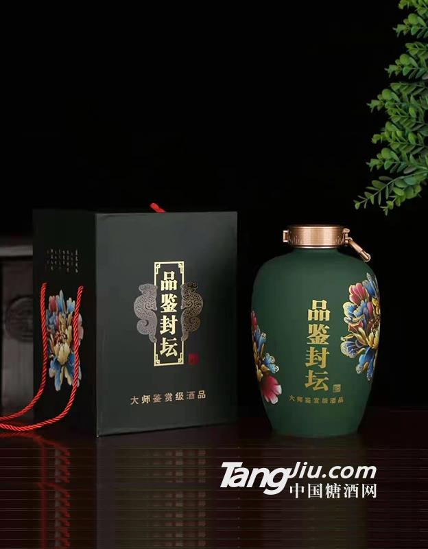 天蘊皖壇子酒