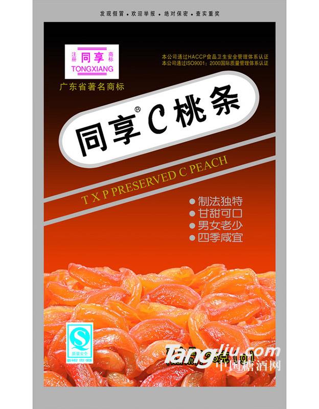 同享C桃條 25g