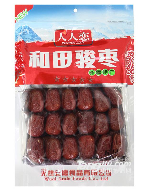 人人戀新疆大紅棗-500g