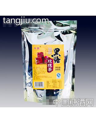 黑糖玫瑰鋁塑袋茶250g