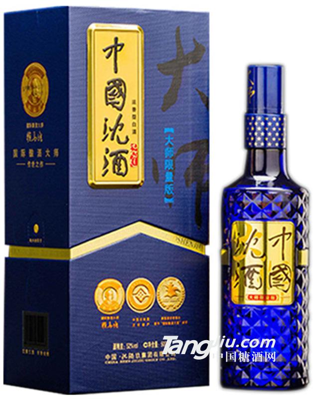 中國(guó)沈酒大師酒500ml