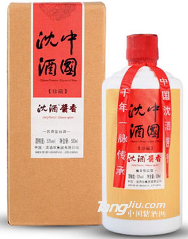 中國(guó)沈酒醬香珍品500ml