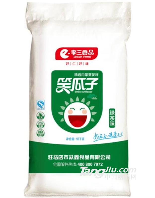 李三食品綠茶味葵花籽10kg