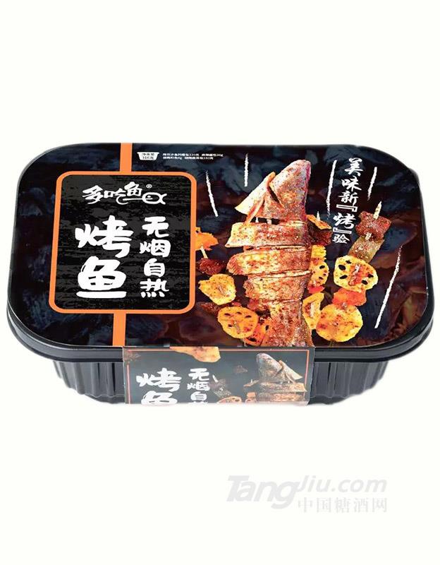 無煙燒烤-烤巴沙魚336g