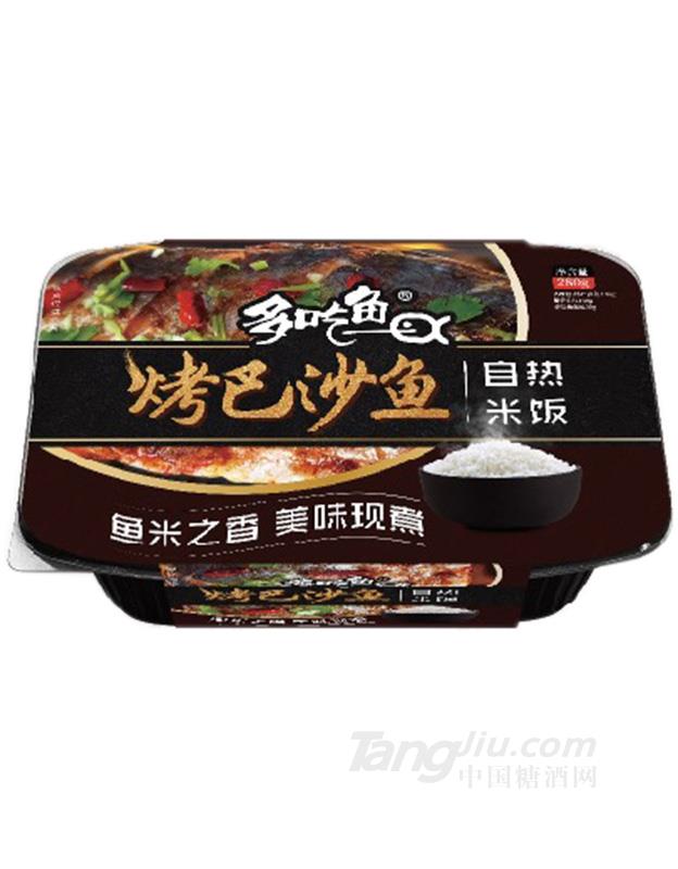 考烤巴沙魚自熱飯-280g