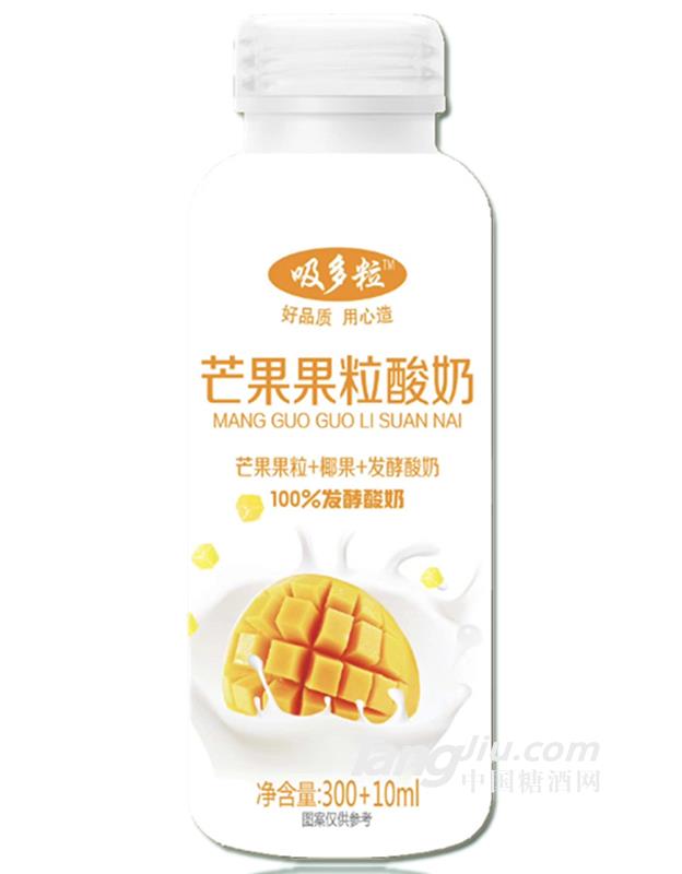 吸多粒果粒奶昔酸奶芒果味310ML