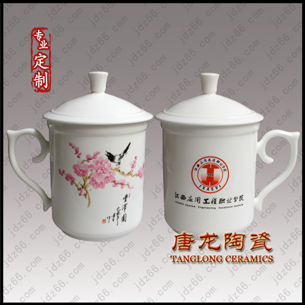 供應(yīng)精品陶瓷茶杯訂做，商務(wù)禮品對杯春節(jié)禮品杯，聚會