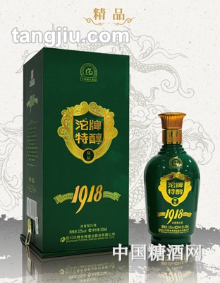 沱牌特醇1918精品