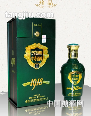 沱牌特醇1918珍品