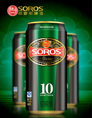 易拉罐500ml