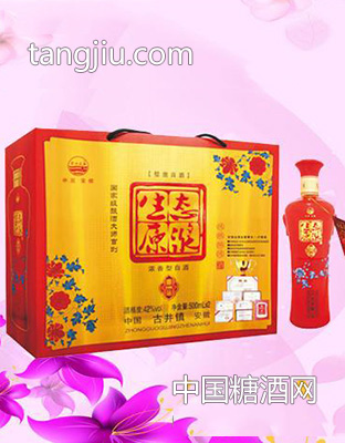 生態(tài)原漿鼎運500ml&#215;2瓶