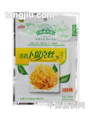 科沁萬(wàn)佳清香卜留克絲50g