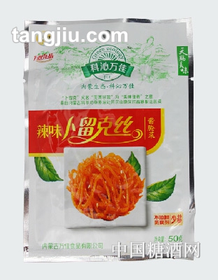 科沁萬(wàn)佳辣味卜留克絲50g