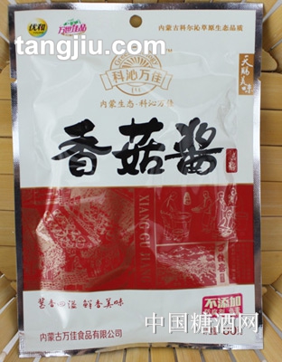 科沁萬(wàn)佳香菇醬80g