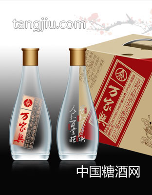 小酒寶（禮盒）