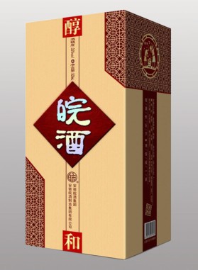 皖酒集團百年皖酒系列