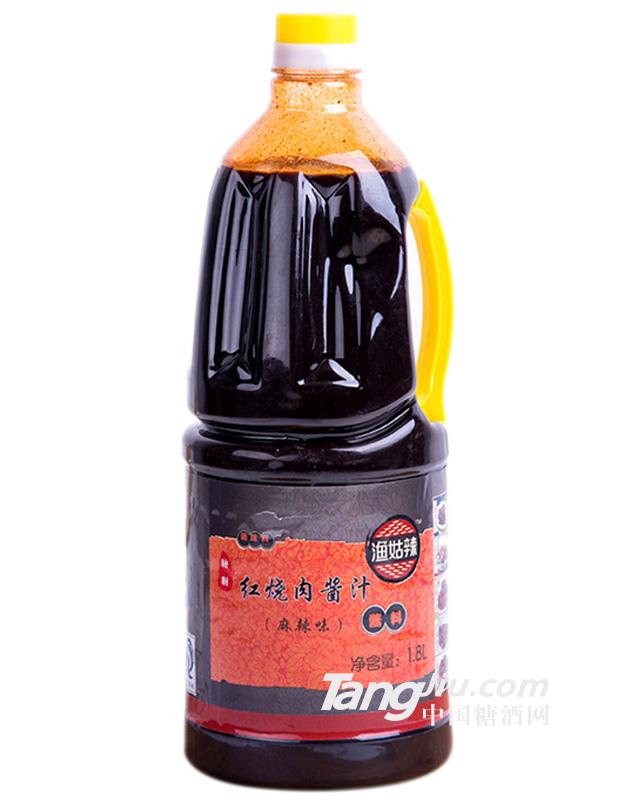 綠源味好紅燒肉醬汁炒菜調(diào)味品1.8l