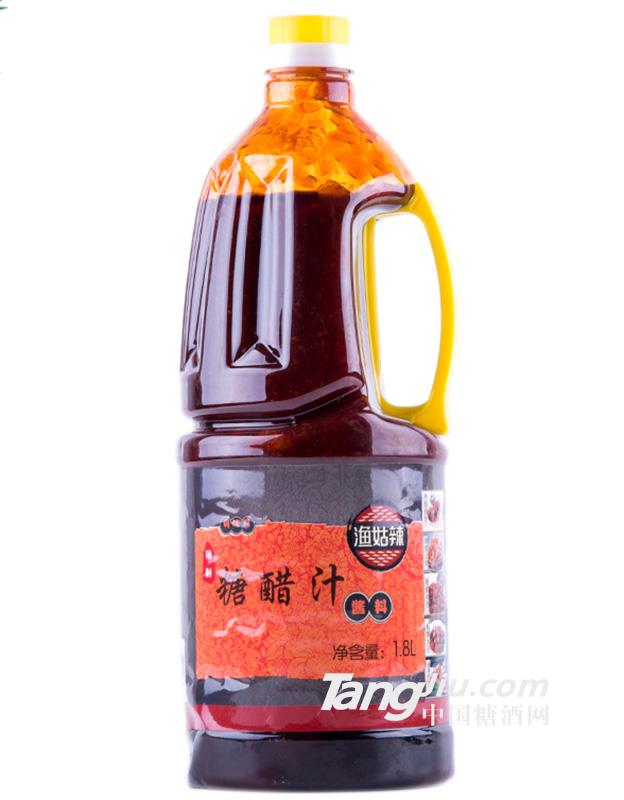 綠源糖醋汁廚房調(diào)料1.8L