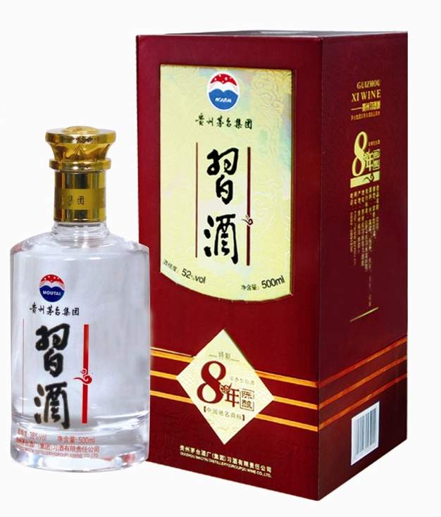 習酒特制年份系列8年