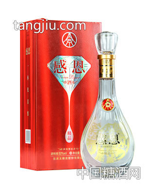 五糧液感恩酒52度精品500ml