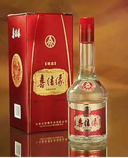 五糧液喜結緣酒