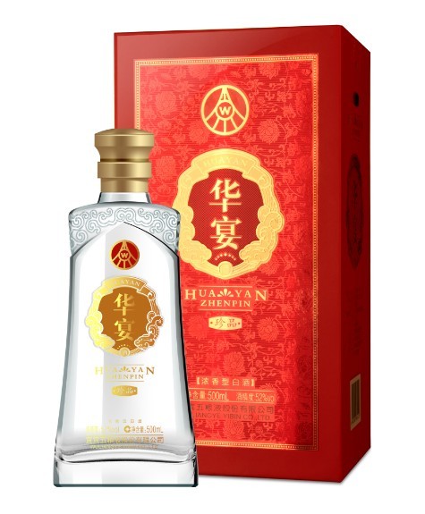 五糧液華宴珍品