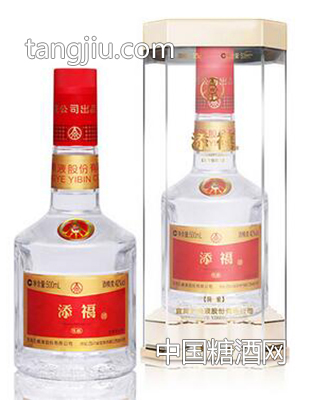 添福陳釀白酒-宜賓添福酒業(yè)