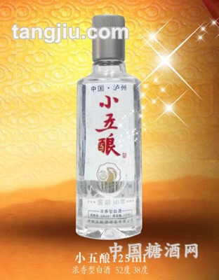 小五釀125ml