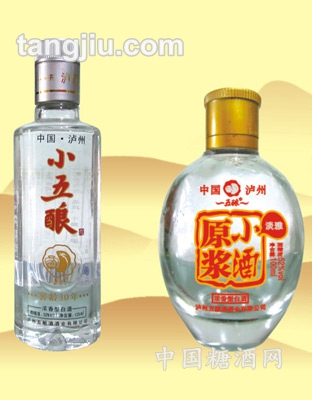 小五釀，原漿小酒