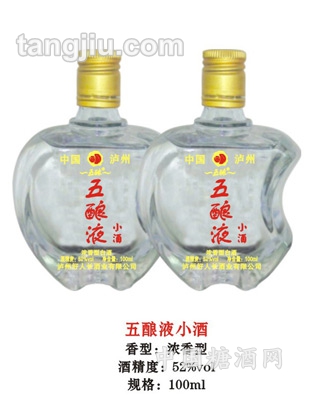 五釀液小酒100ml