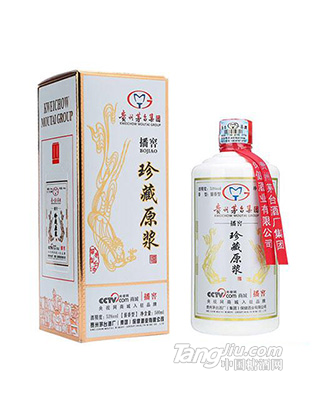 貴州茅臺集團播窖酒珍藏原漿酒