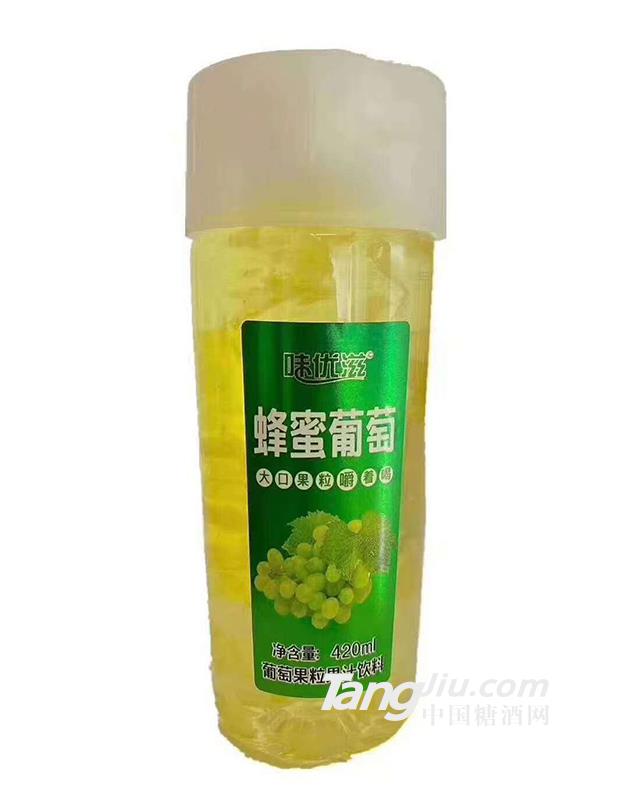 味優滋蜂蜜葡萄果粒果汁飲料420ml