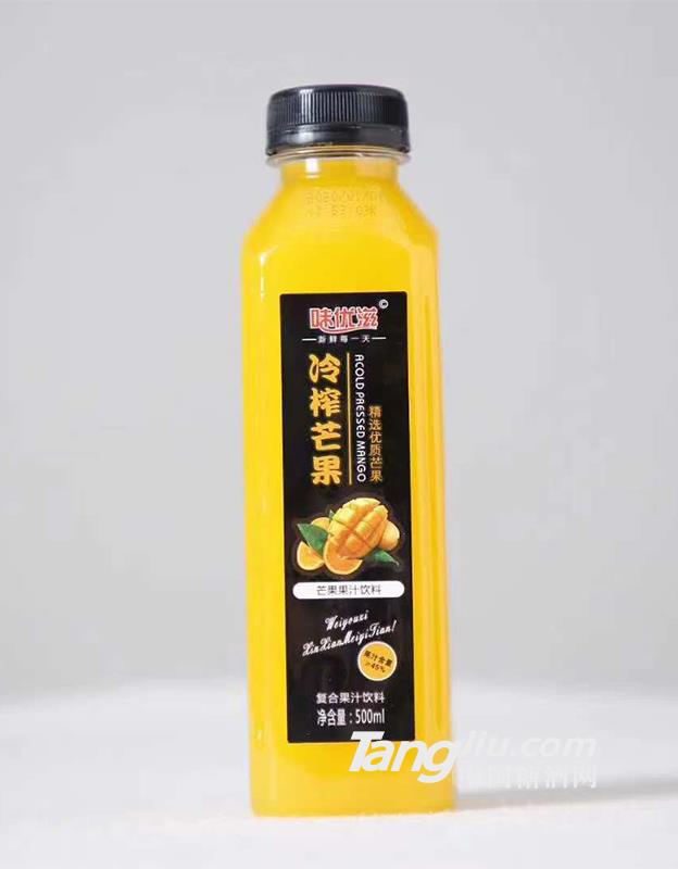 味優(yōu)滋冷榨芒果復(fù)合果汁飲料500ml