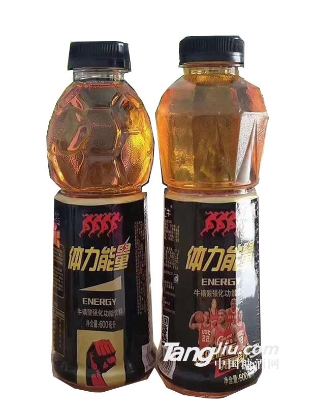 體力能量牛磺酸強化飲料600ml