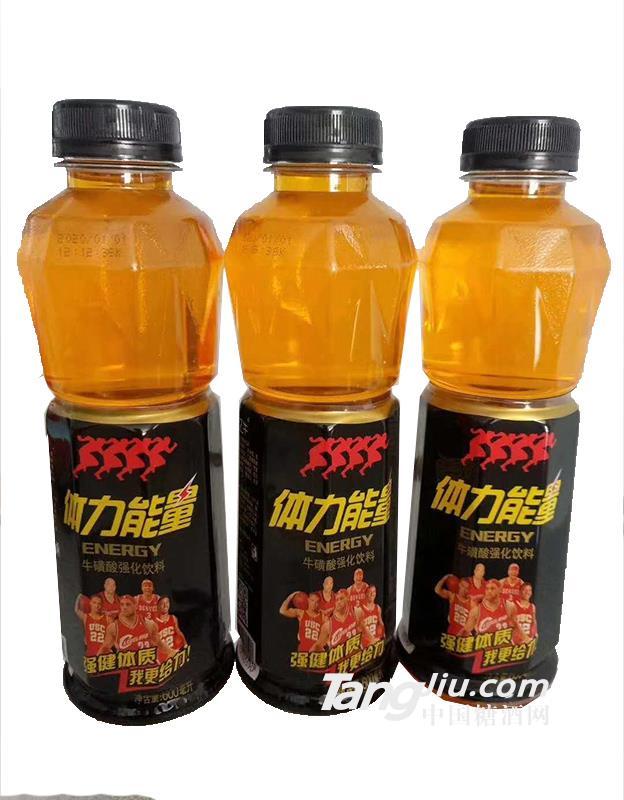 體力能量牛磺酸強化飲料600ml