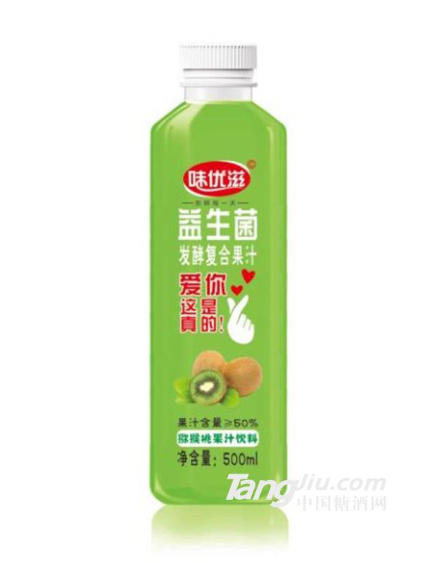 味優滋益生菌發酵獼猴桃果汁飲料500ml