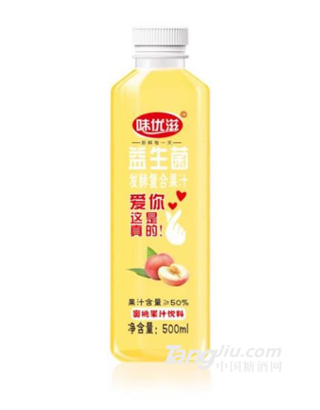 味優滋益生菌發酵蜜桃果汁飲料500ml