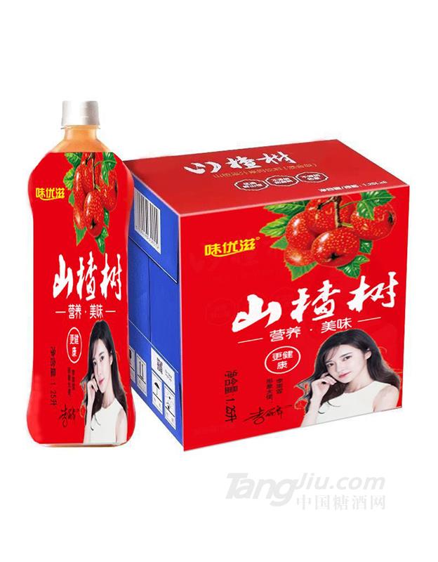 味優滋山楂樹飲料1.25L