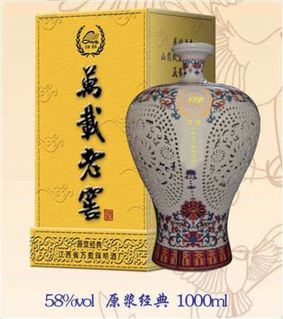 萬載老窖原漿經典1000ml