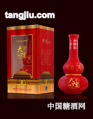 大明宮酒將進珍品