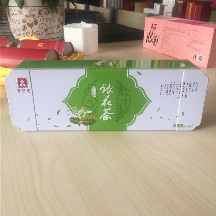 包裝盒廠家大量供應各種阿膠糕盒精美鐵盒可定制