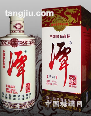 潭酒1978精品