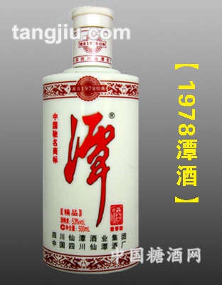 潭酒53度1978