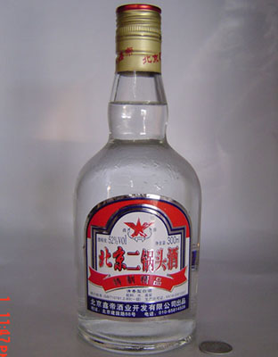 北京二鍋頭（300ml精品）