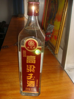 高粱玉酒