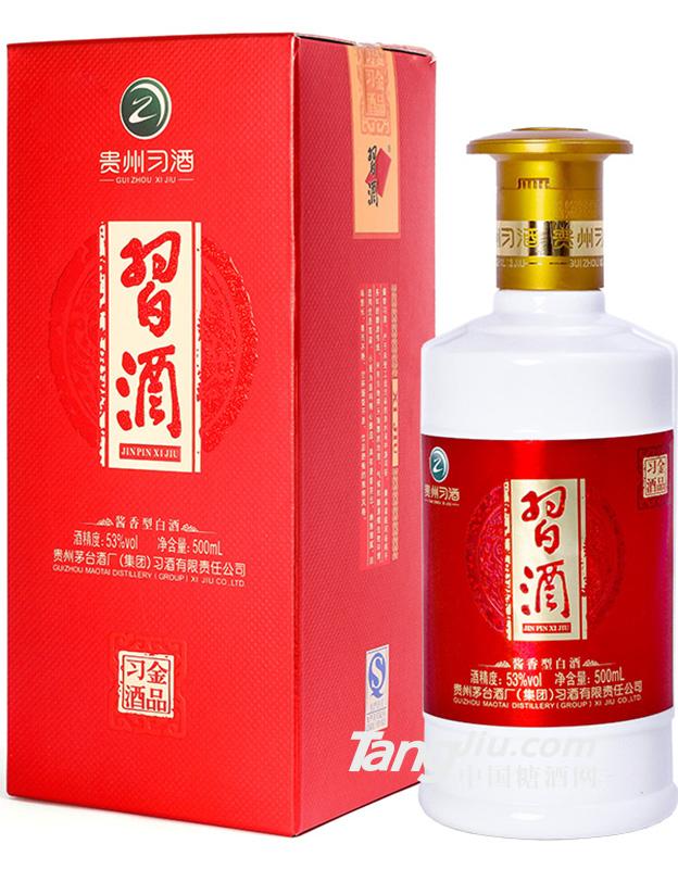 53°金品習(xí)酒 500ml