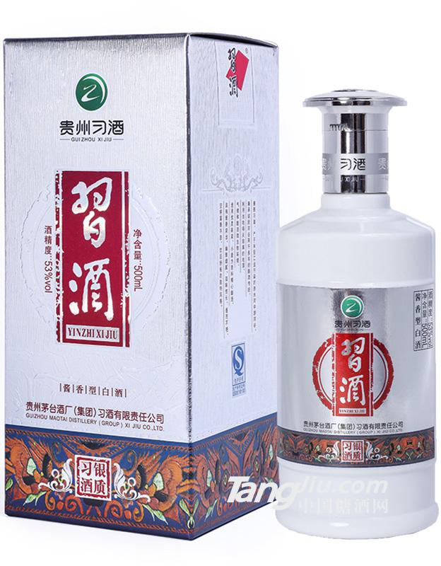 53°銀質(zhì)習(xí)酒 500ml