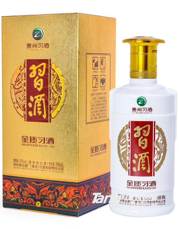 53°金質(zhì)習(xí)酒 500ml